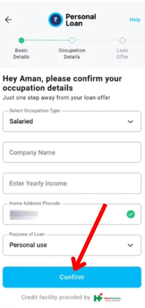 Paytm Se Loan Kaise Le