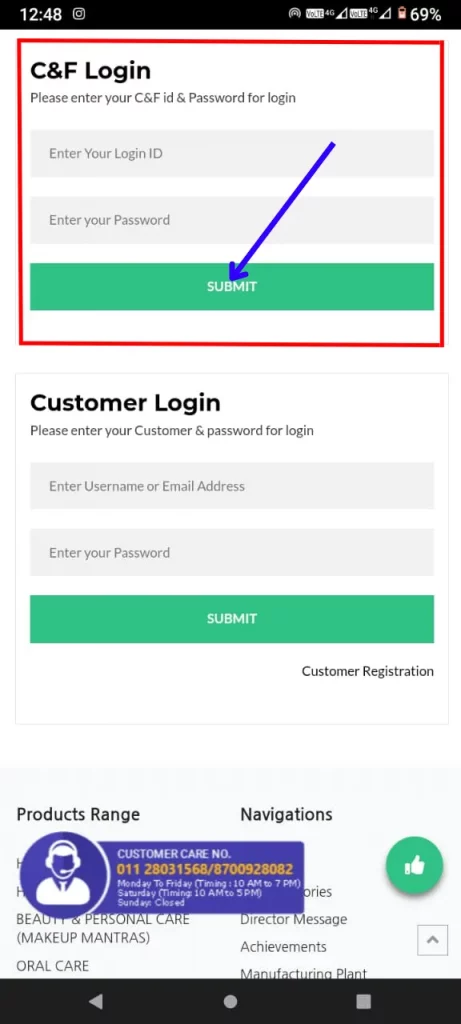 Awpl C&f Login