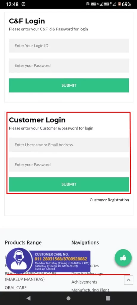 Awpl Customer Login