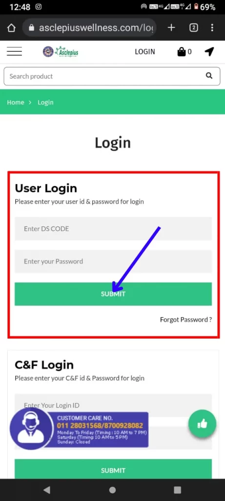 Awpl-User-Login