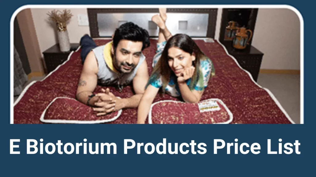 E Biotorium Products Price List